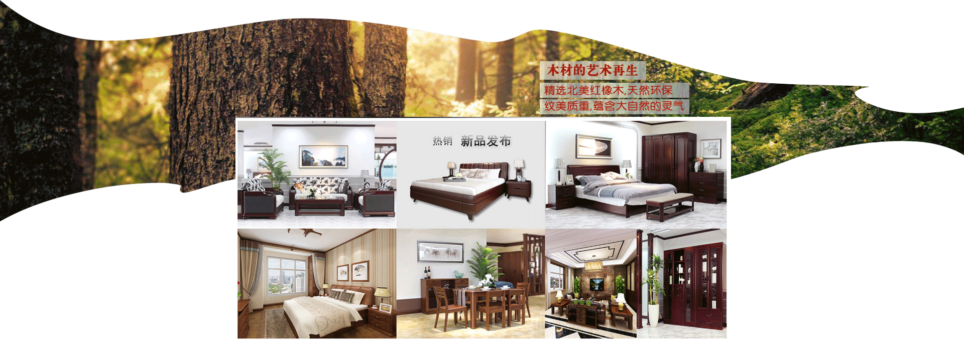 双叶家具旗舰店 - 京东