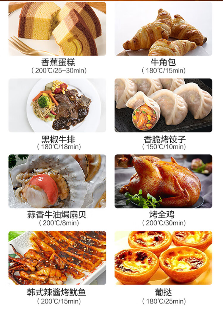 529详情页_11.jpg
