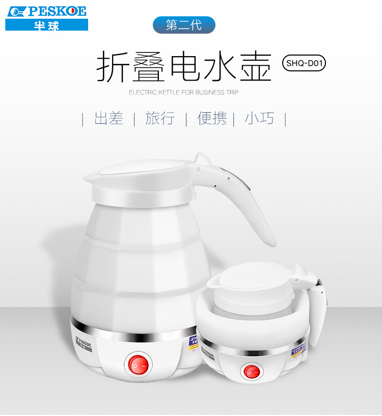 详情修改_01.jpg