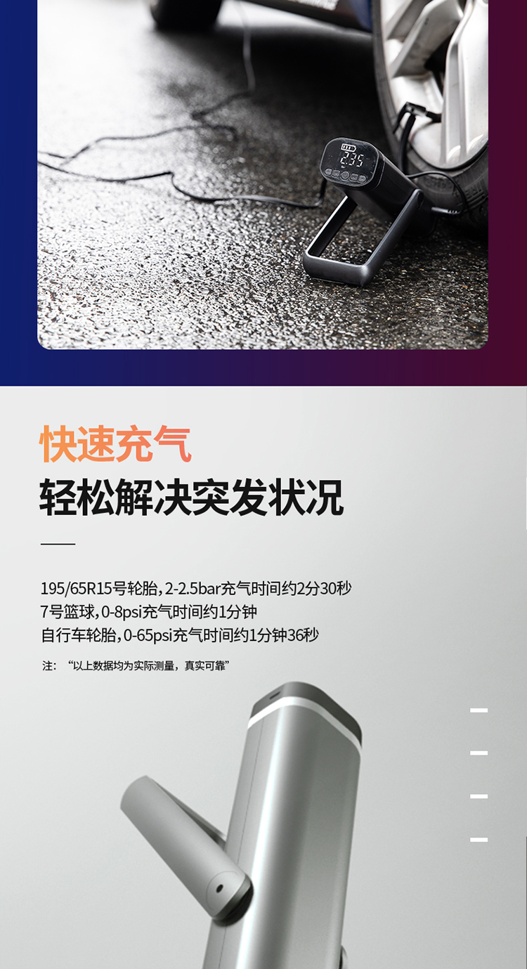 描述_07.jpg