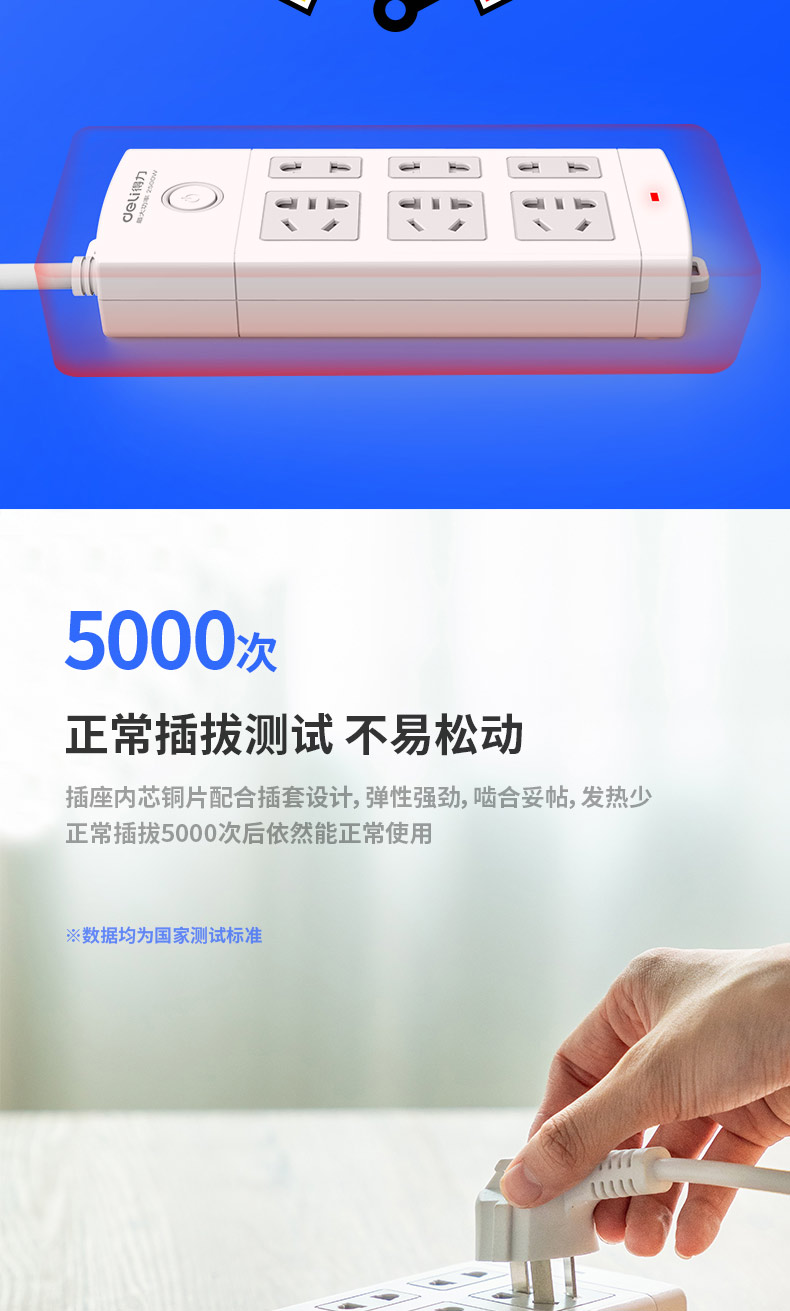 描述_09.jpg