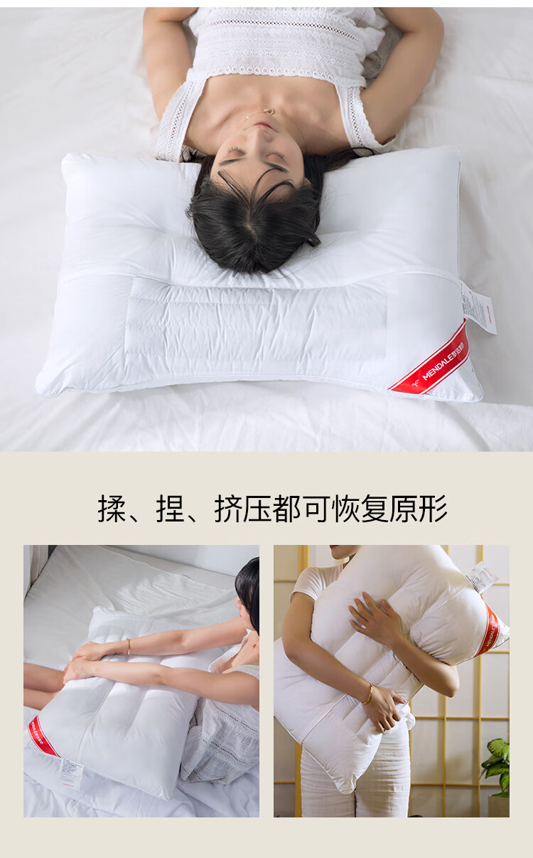 植物养护枕详情页_06.jpg