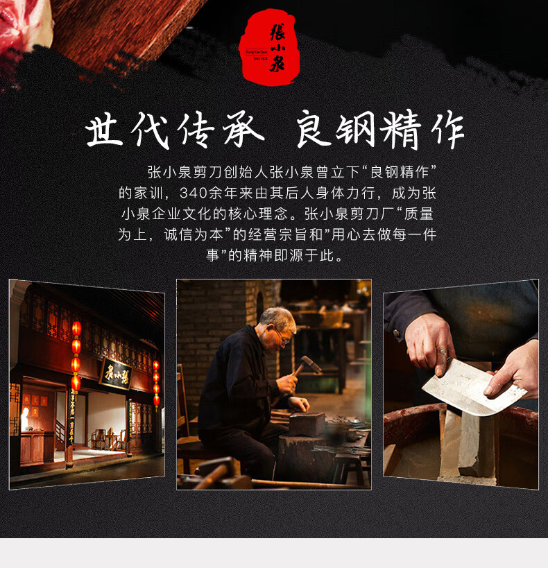 DC0166详情_02.jpg