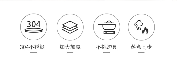 奶锅_02.jpg