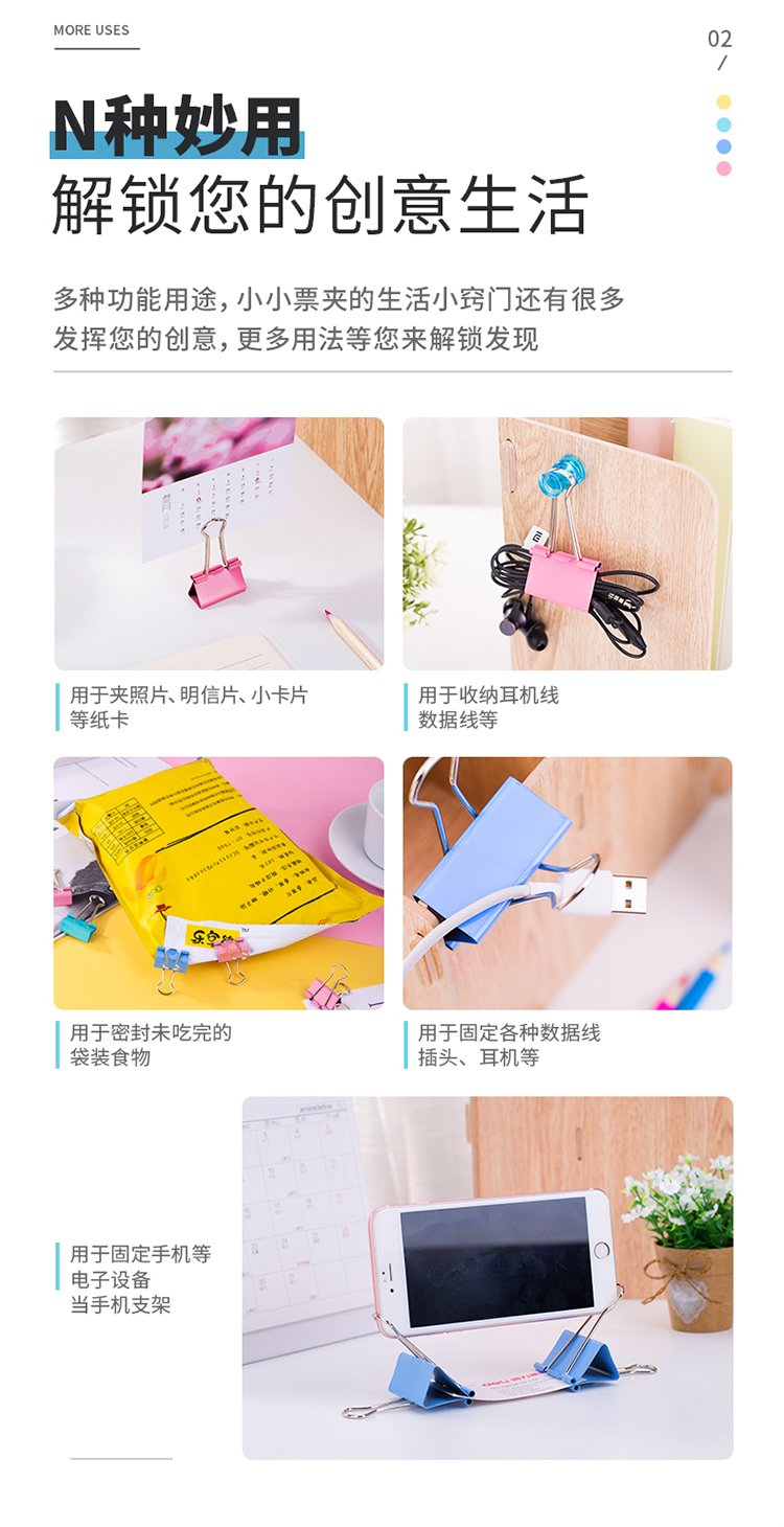 描述_06.jpg
