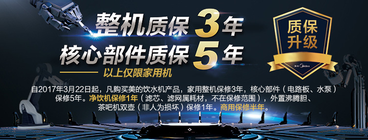 750关联_01.jpg