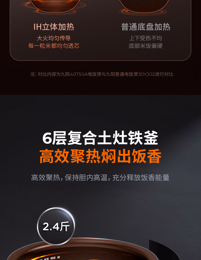 详情-08.jpg.avif