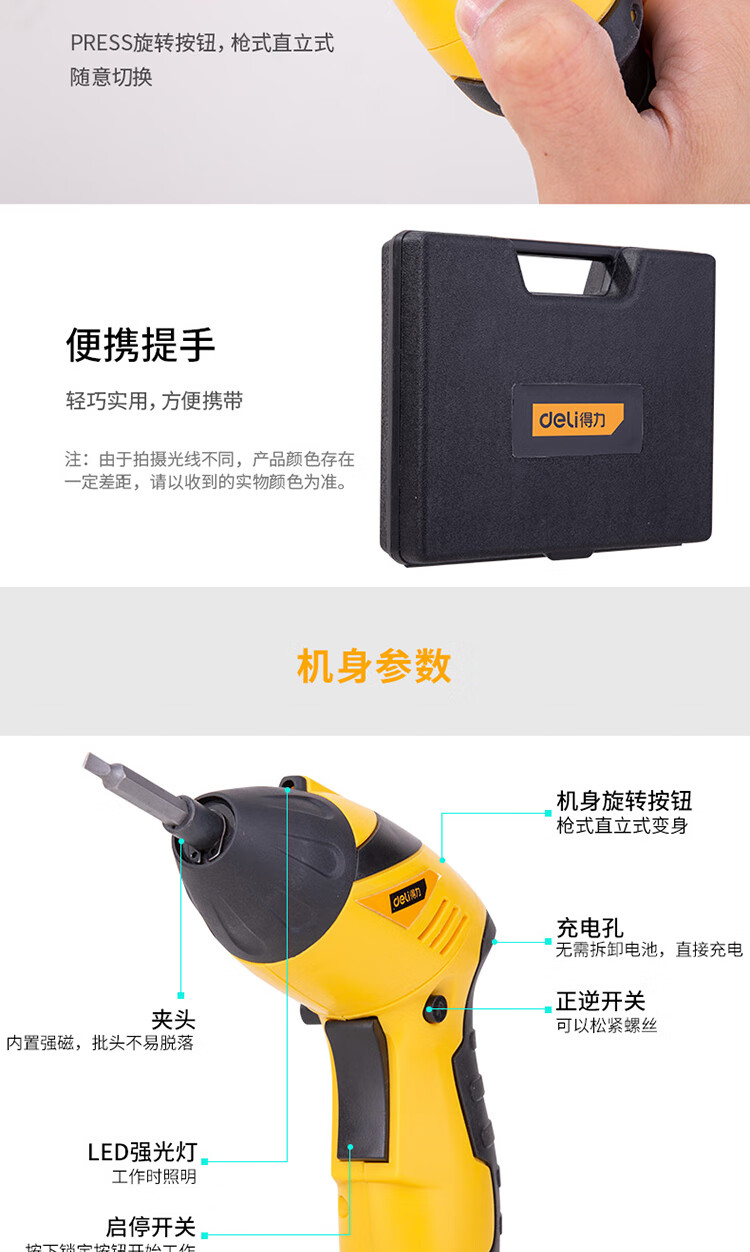 https://www.toonies.cn描述_08.jpg