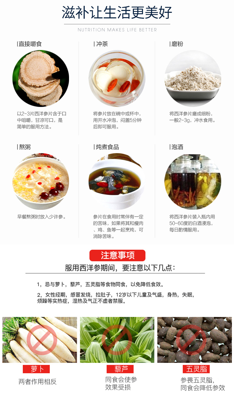 250g蓝瓶详情_21.jpg