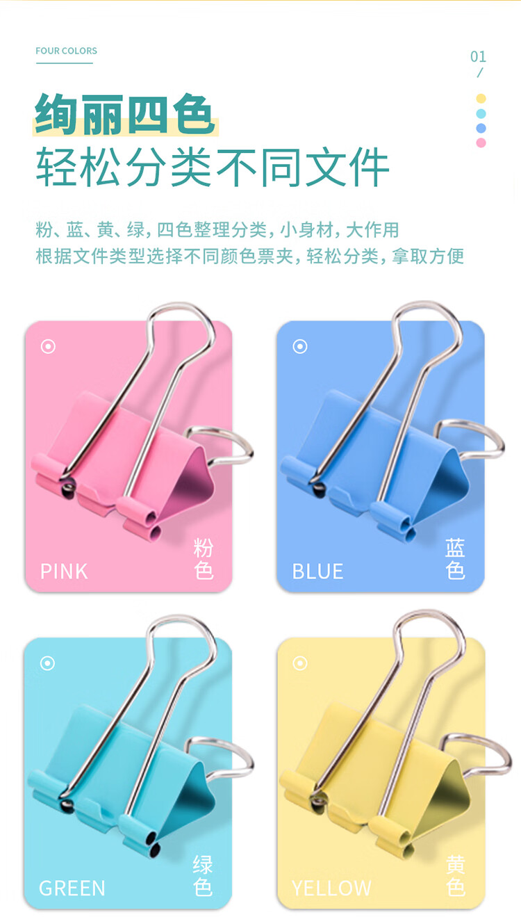 描述_04.jpg