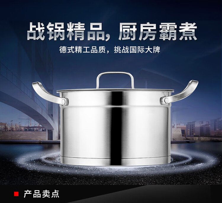 玲珑汤锅20-750_01.jpg