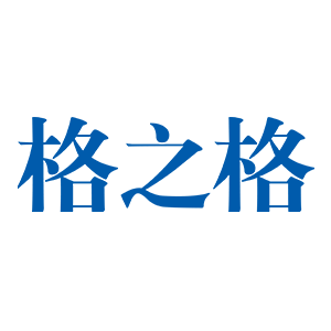 格之格适用奔图pantum p2508 m6508 m6558 m6608打印机硒鼓墨粉盒 pd