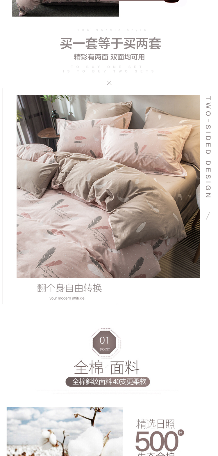 蒙 古包750_02.jpg