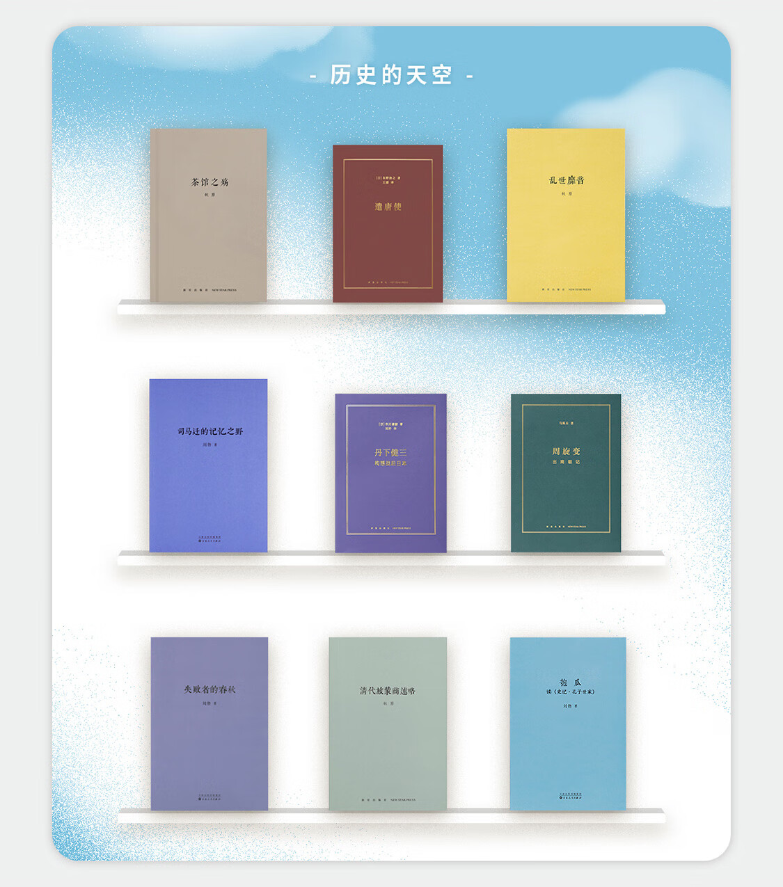 读库官方旗舰店 - 京东