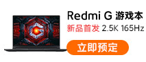 【小米L43M7-EA】小米电视EA43 2022款 43英寸 金属全面屏 蓝牙语音 全高清 人工智能平板教育电视机L43M7-EA【行情 ...