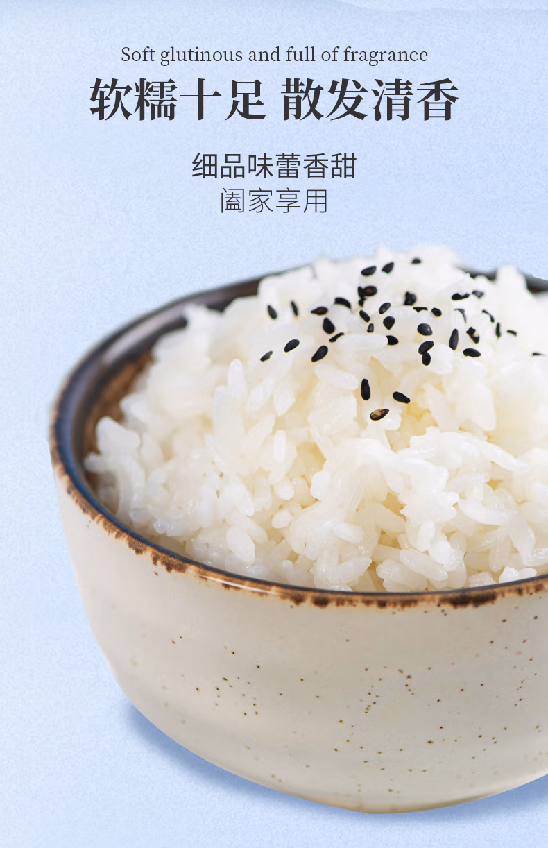 详情图.png