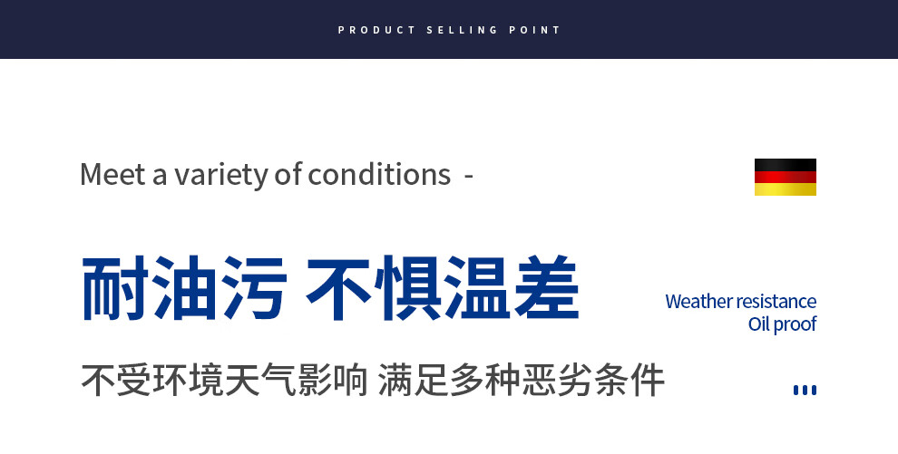 详情页模板_10.jpg