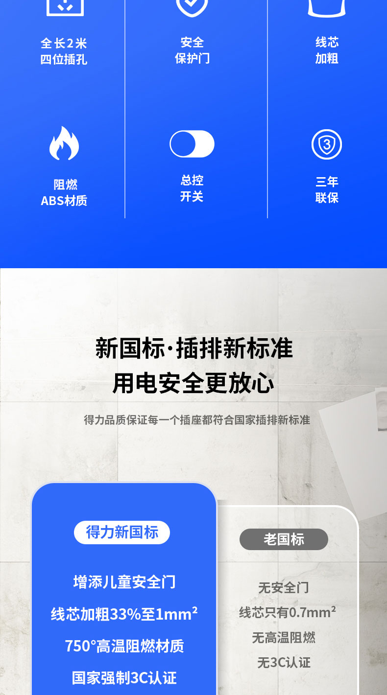描述_02.jpg
