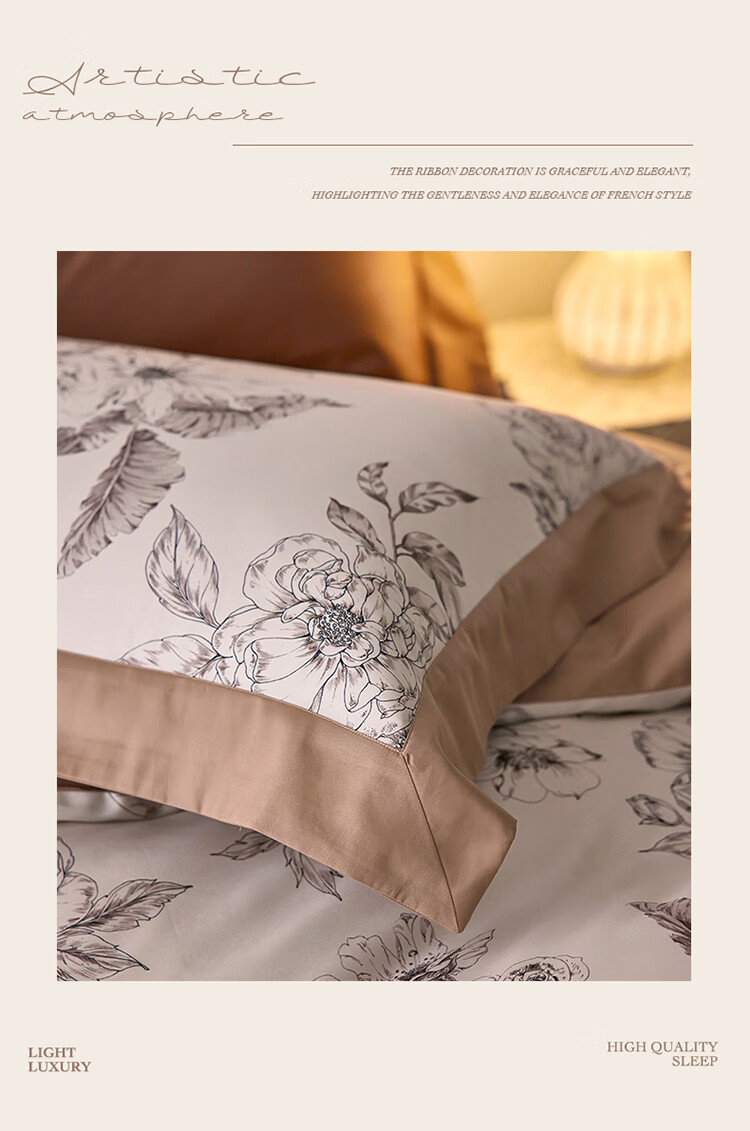 Dohia Home Textiles, Pure Cotton Four-Piece Bedding Set, 50-Count Luxury Pure Cotton French-Style Bedsheet And Duvet Cover Set, for 1.8m Bed, 220*240cm Wide Edge Style 11