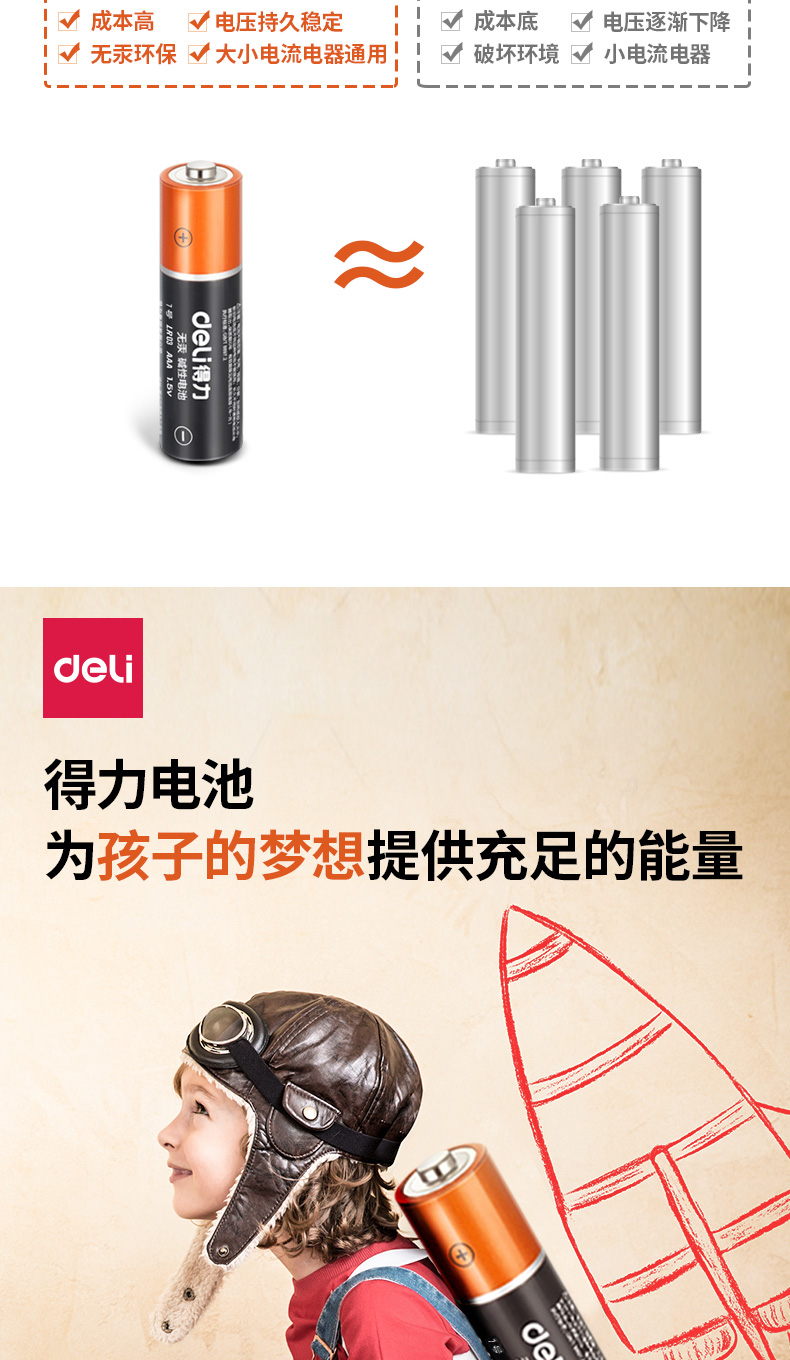 描述_03.jpg