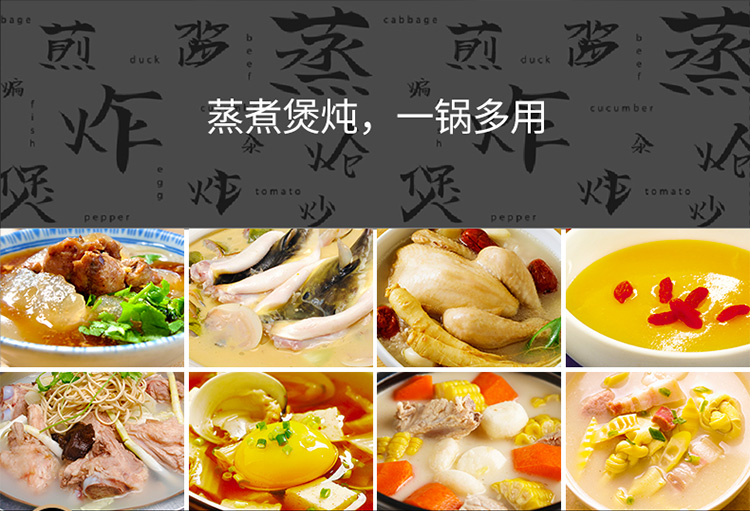 玲珑汤锅22-750_13.jpg