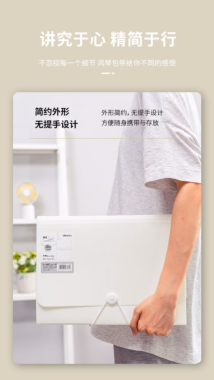 描述hui_06.jpg.avif