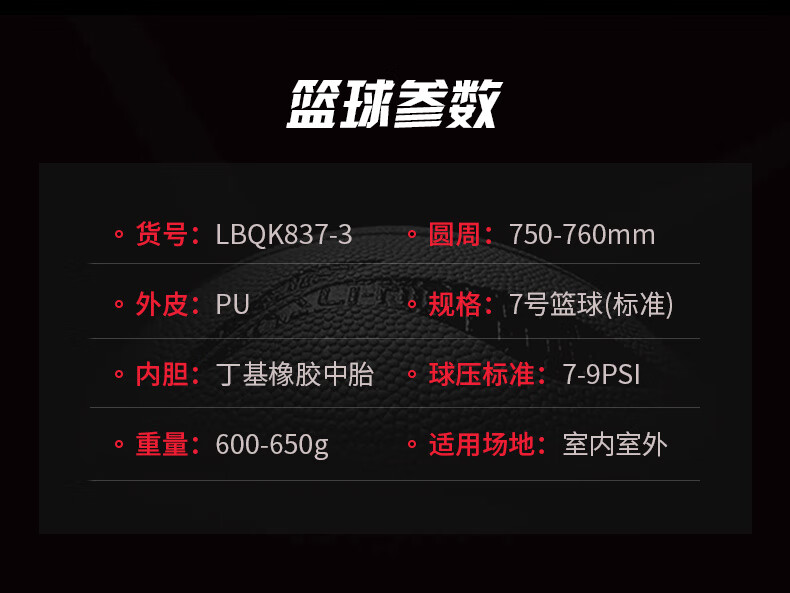 790_06.jpg