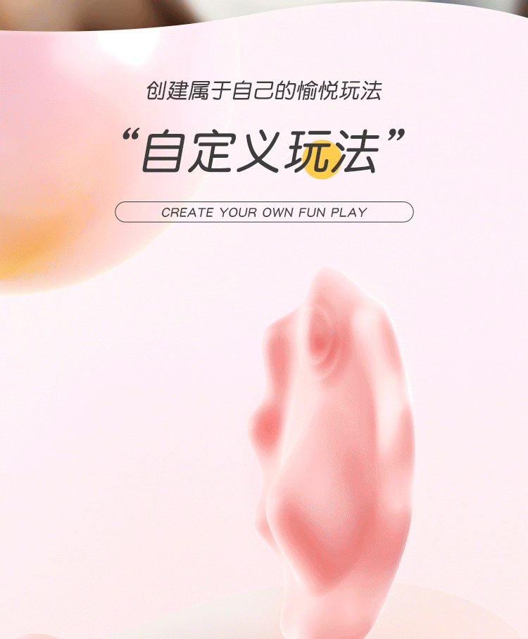商品详情图
