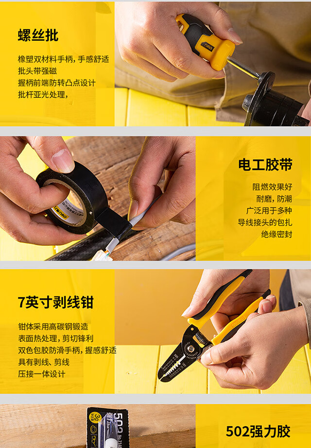 描述_06.jpg