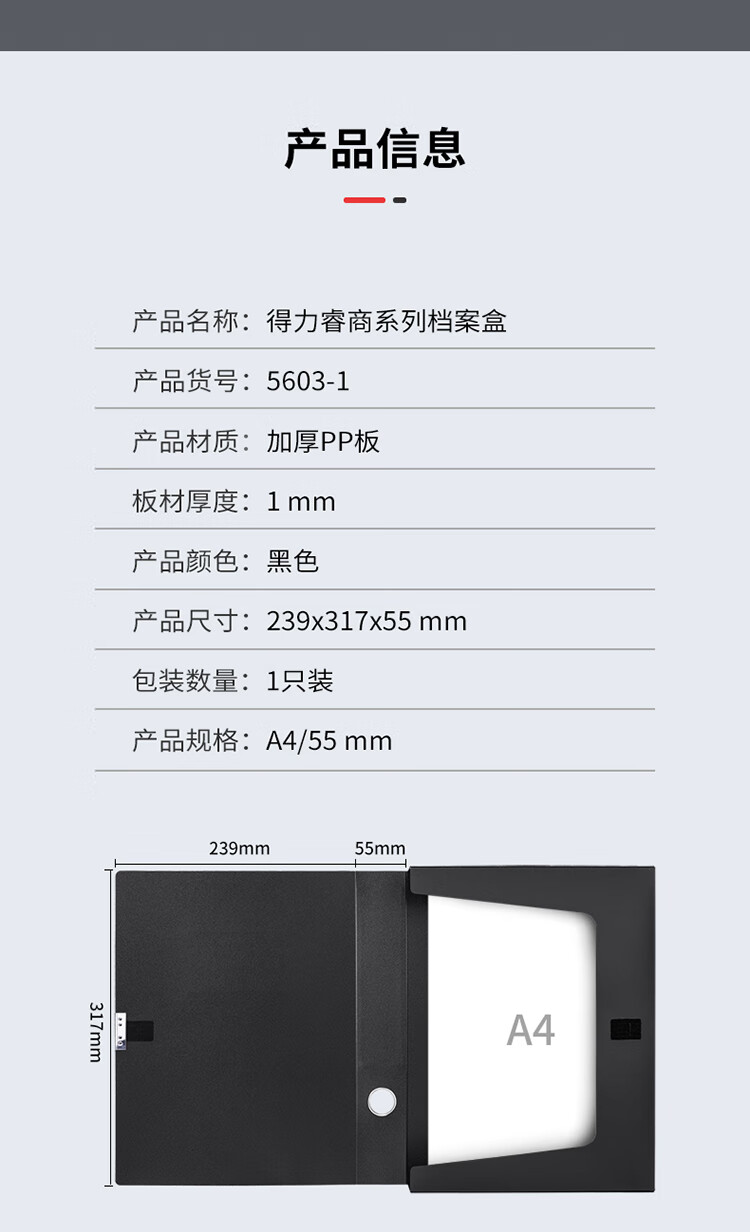5603-1蓝_09.jpg