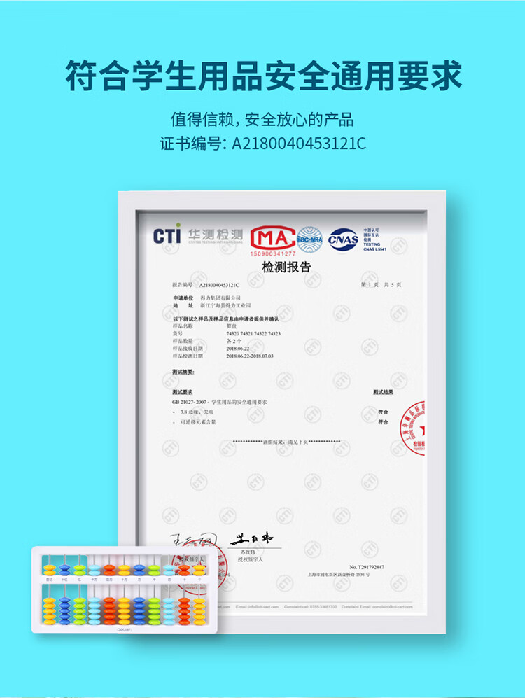 https://www.toonies.cn74322_08.jpg