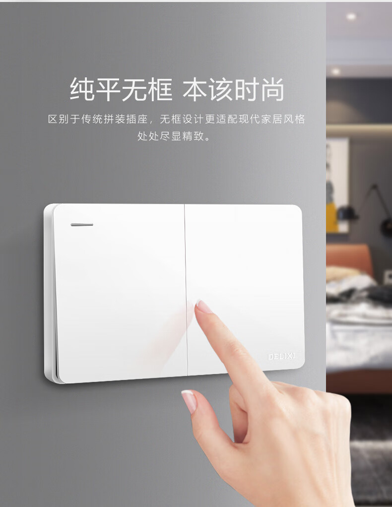 691组合1_17.jpg