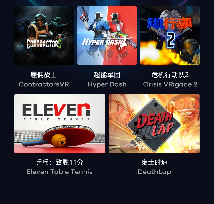 PICO Neo3 VR all-in-one machine vr somatosensory game machine smart glasses 3d helmet Snapdragon XR2 meta universe dedicated magnetic lens 0-400 degrees PICO Neo3 VR all-in-one machine vr somatosensory game machine smart glasses 3d helmet Snapdragon XR2 meta universe dedicated magnetic lens 0-400 degrees