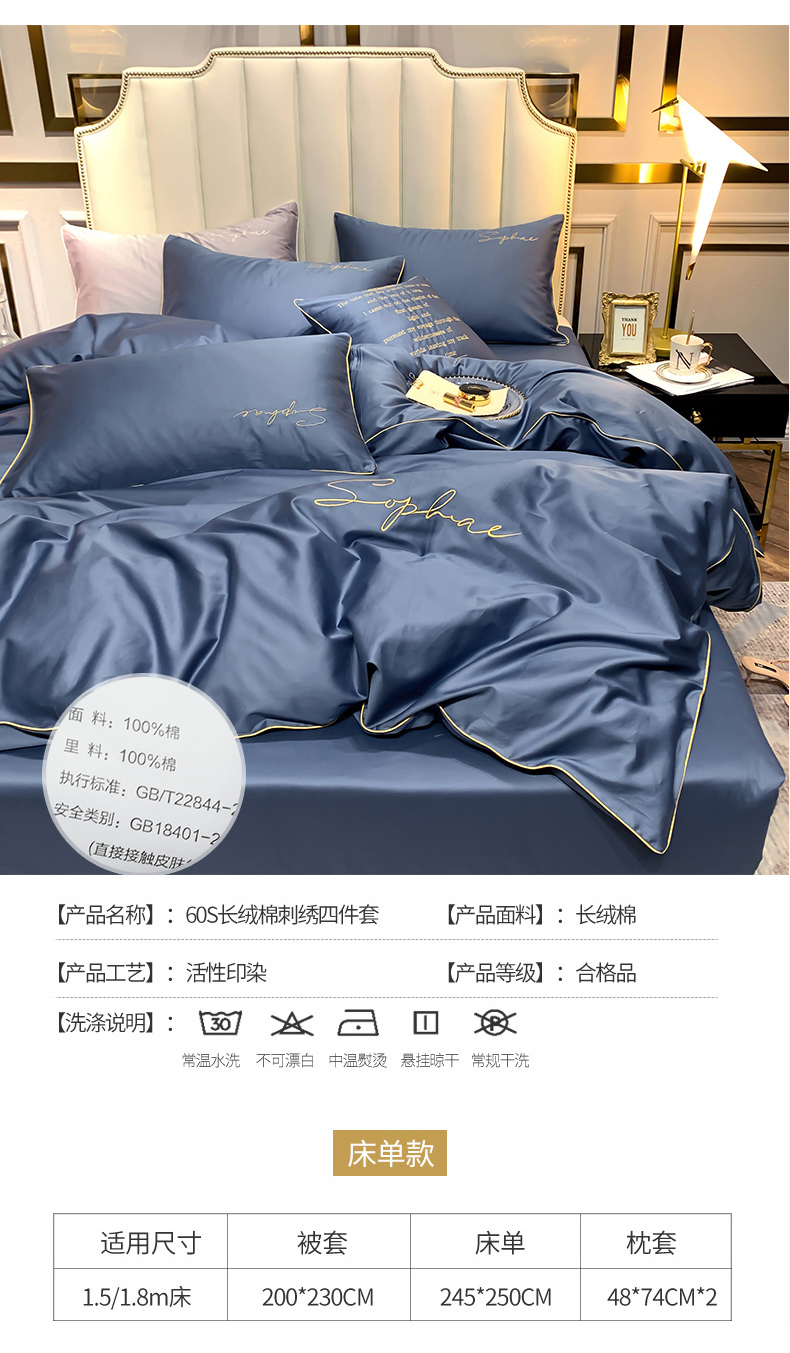 蒙古包750_06.jpg