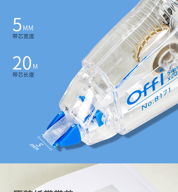 描述_06.jpg