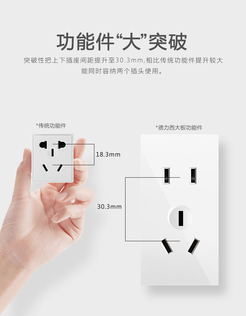 691组合1_16.jpg