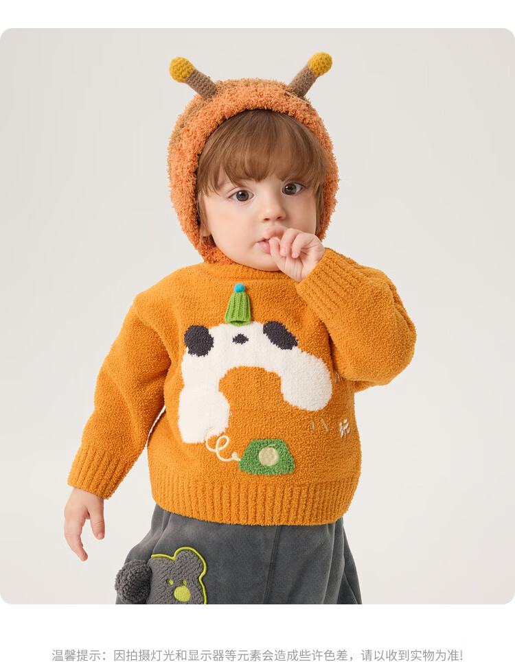 BALABALA Children's Clothing, Baby Sweater, Infant Knitwear, Boys' And Girls' Winter Wear, Round Neck Sweater, Fashionable Top, Knitted Sweater, Cute 8