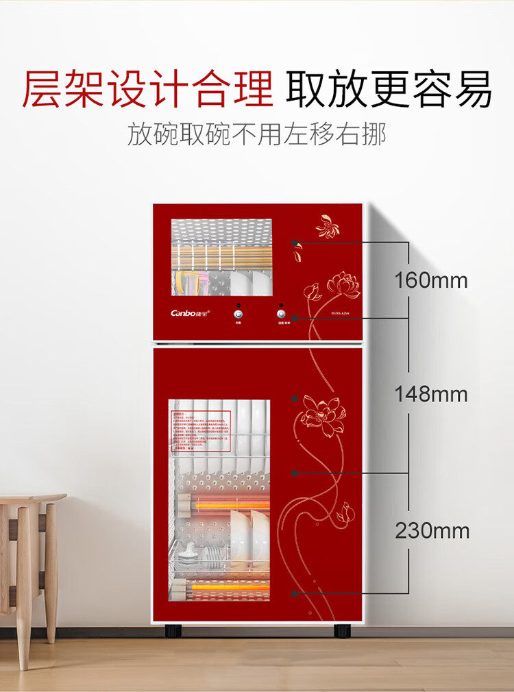 80A-25H详情页20191121_10.jpg