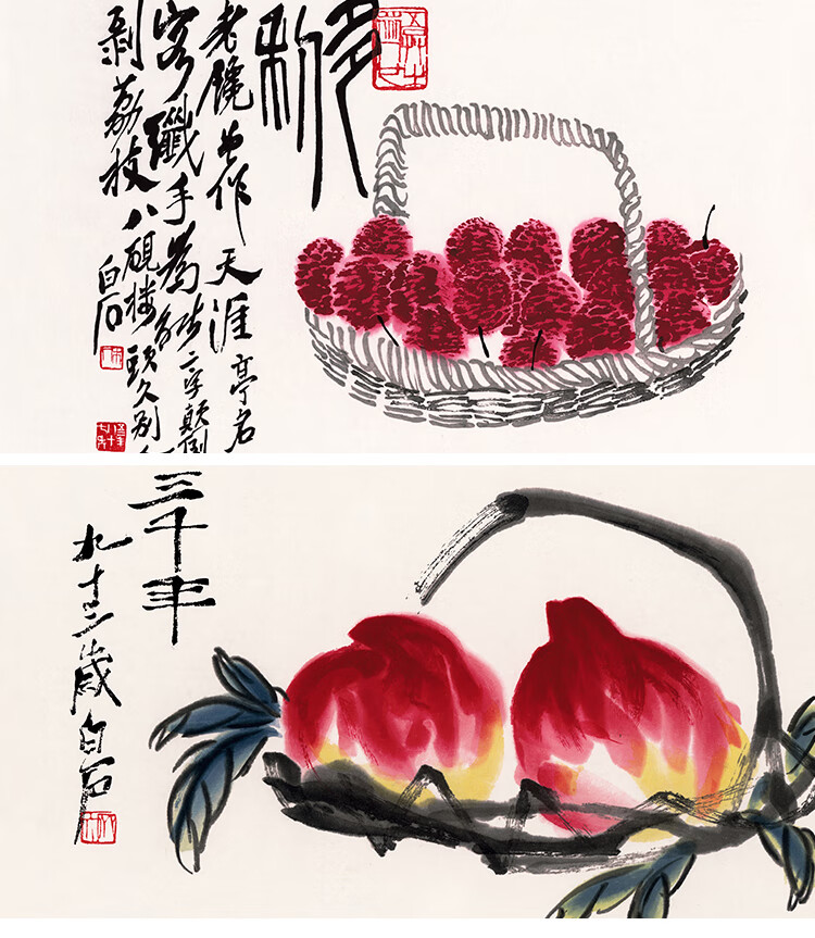 橙舍餐厅挂画新中式客厅装饰画国画玄关卧室壁画齐白石益寿延年双寿
