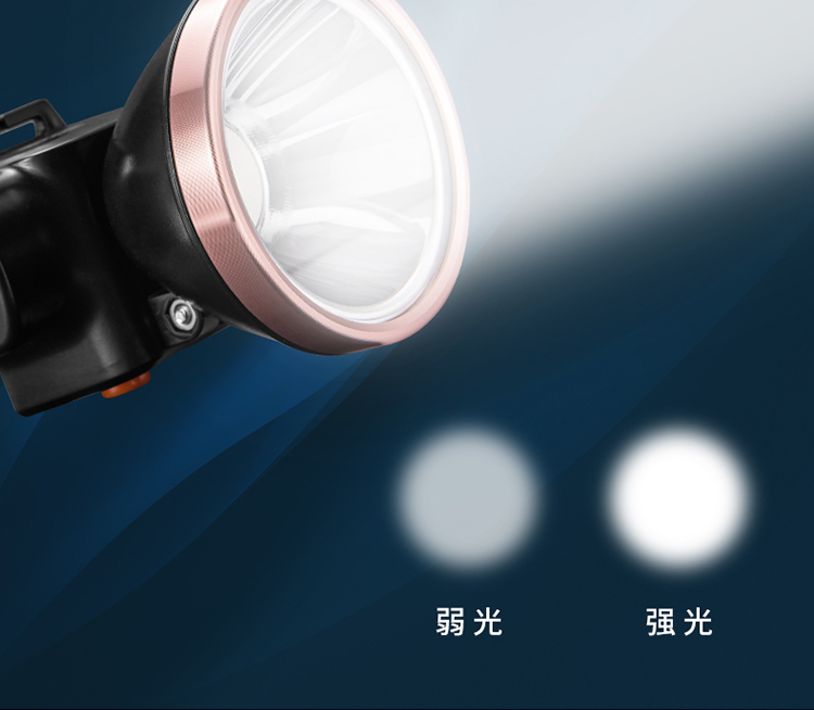 手电2_12.jpg
