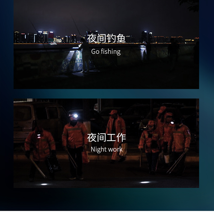 手电2_18.jpg