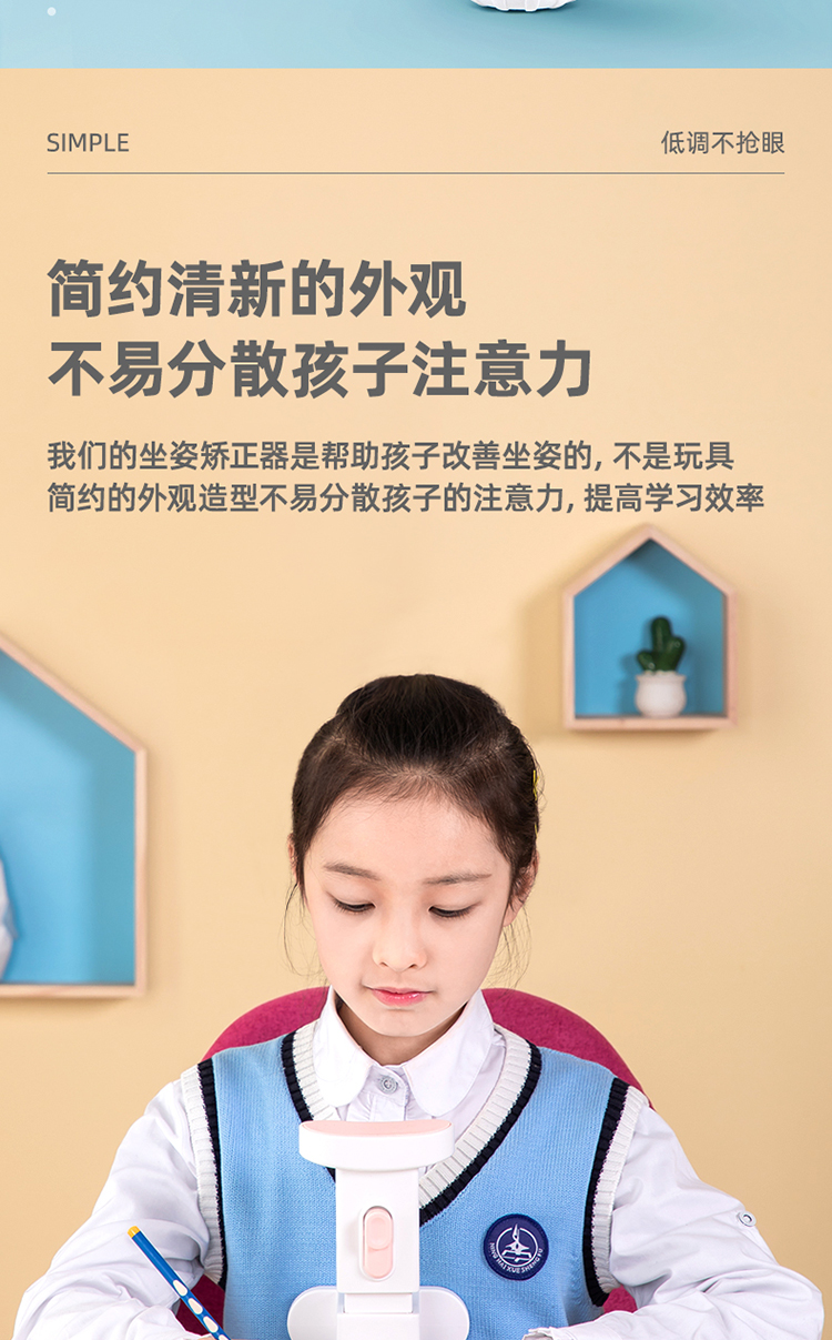 https://www.toonies.cn70540_13.jpg