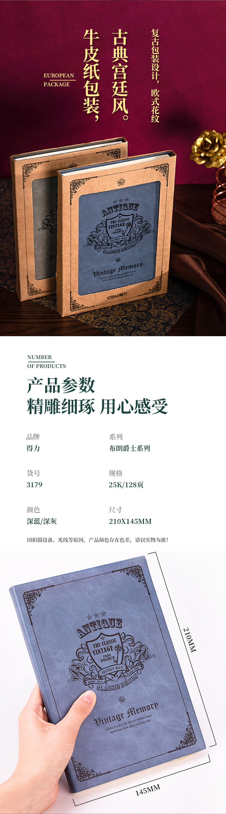 æè¿°_08.jpg