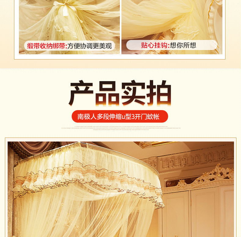 蒙古包750_08.jpg