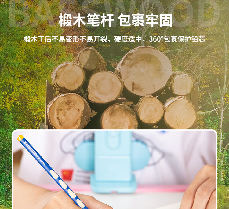 描述_13.jpg