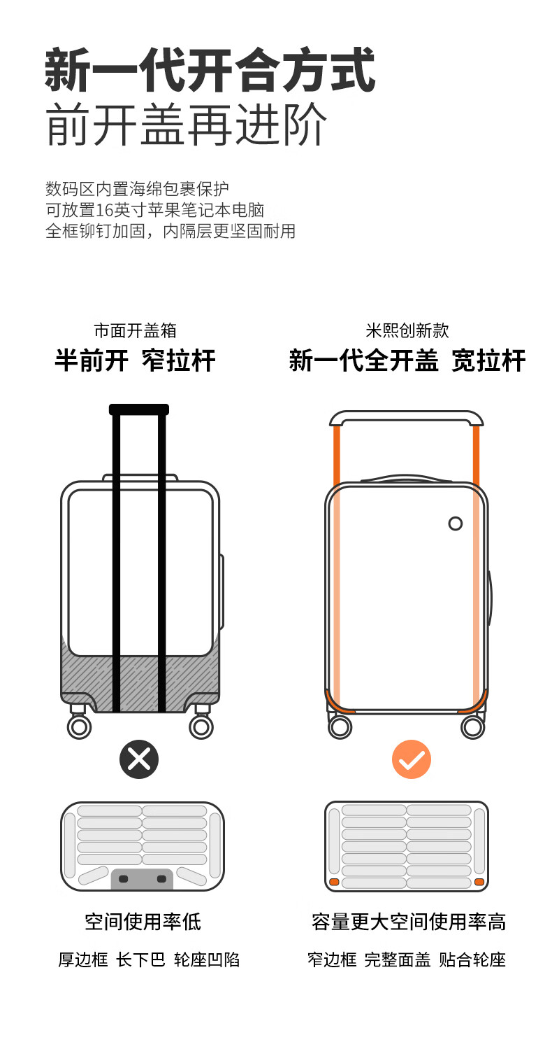 详情_05.jpg