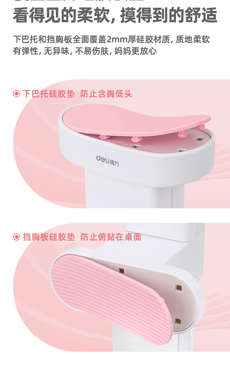 https://www.toonies.cn70540_11.jpg