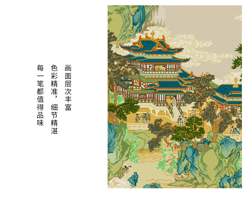 790详情模板_08.jpg