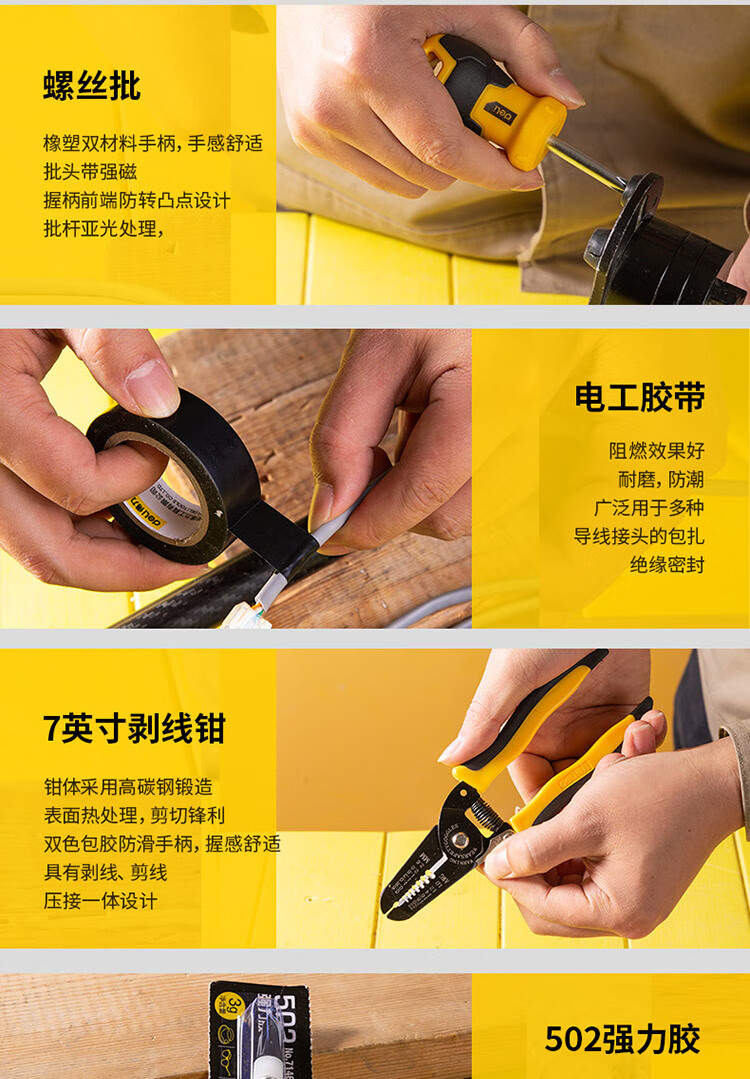 描述_06.jpg