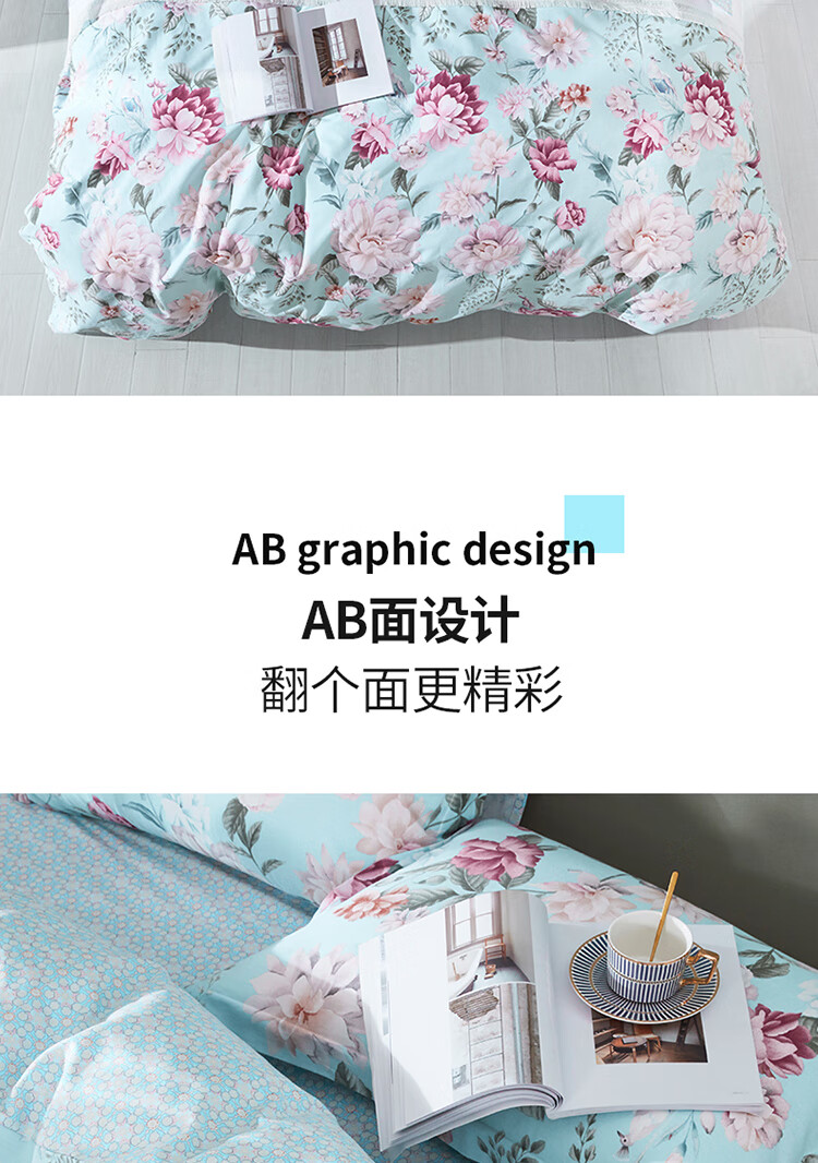梵花园750_09.jpg